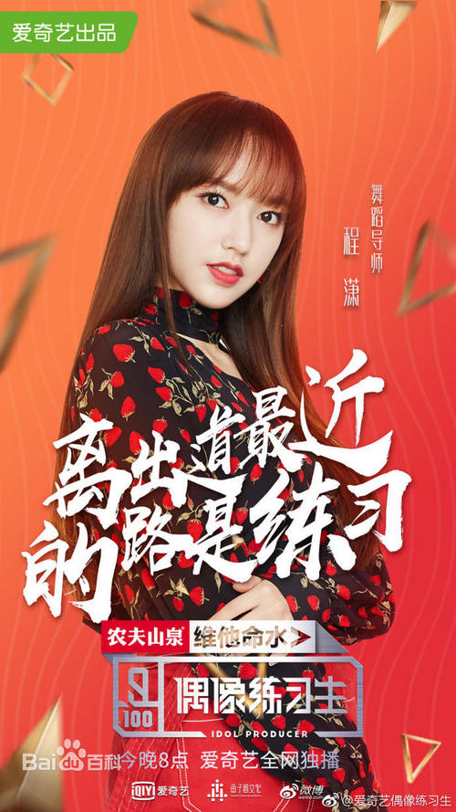 弗吉尼亚大学理工科文凭证书