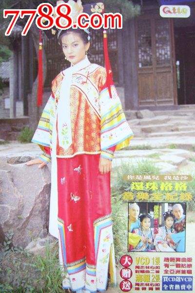福山平成大学degree certificate